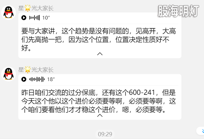 c3354b23-a39a-473f-8cf0-da06e14499b5.png