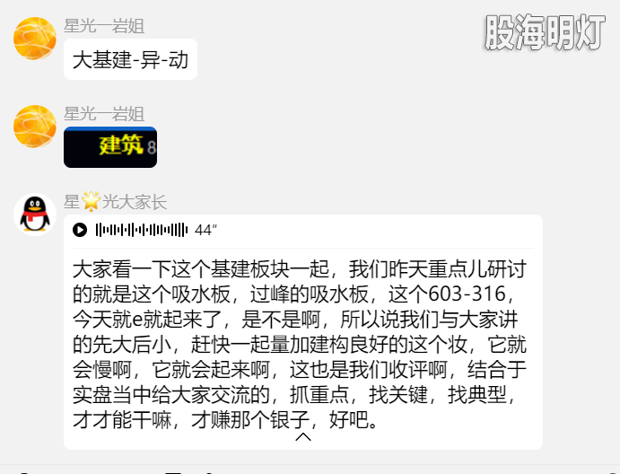 dcef5359-ee6b-4ca9-9e92-099b6c2ad0f1.png