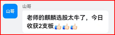 b270bcdbc1282abb4dd7aac605a19708.png
