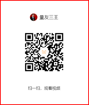 2025-07-01_181917.png
