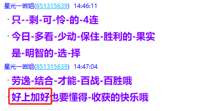 微信图片_2025-07-01_221227_986.png