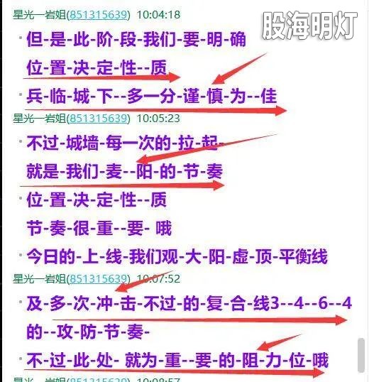 微信图片_2025-07-03_214957_088.jpg