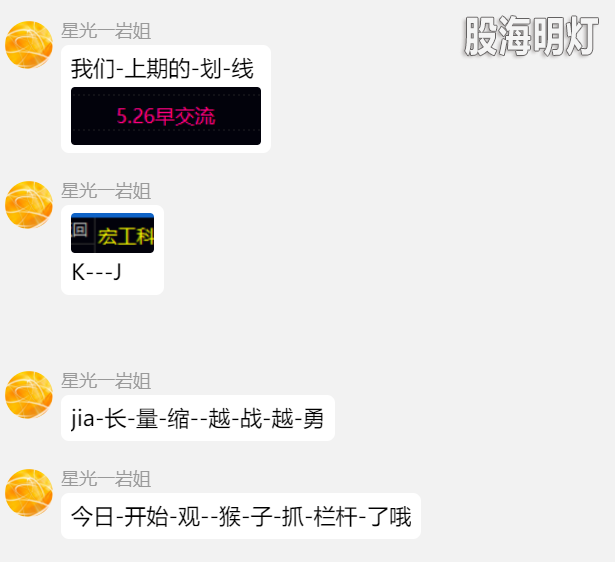 b889659d-b2d4-4689-9359-063eff1cb01f.png