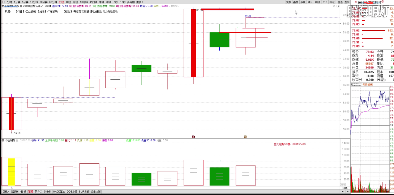 1f44c594-7bd0-4391-8975-9b8fb812efd8.png