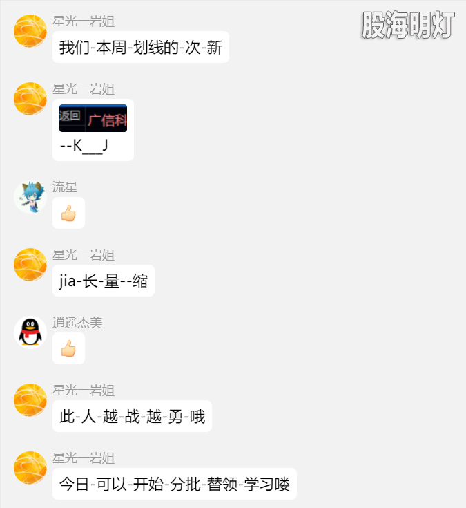 1ca454bb-b435-4a25-8462-4ba50816e1c0.png
