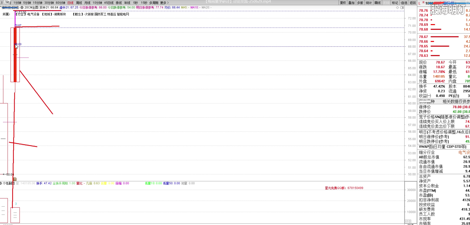 b9def8a4-5741-43a3-b14e-1b3dbd19cca1.png