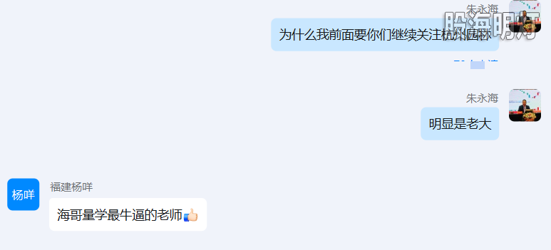 0BF83C9F-DA35-4450-A011-DD34965D8947.png