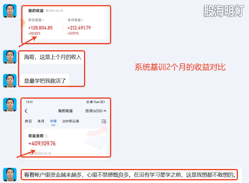 D5BF9AE5-3129-45ad-89CB-322AB745F2DC.png