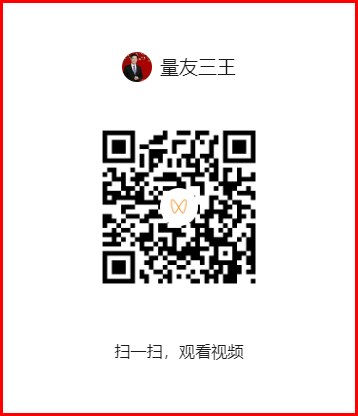 2025-07-04_191621.png