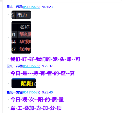 微信图片_2025-07-07_204926_620.png