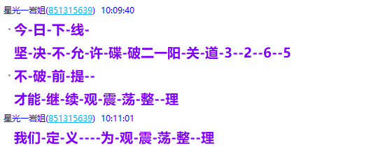 微信图片_2025-07-07_204916_957.png
