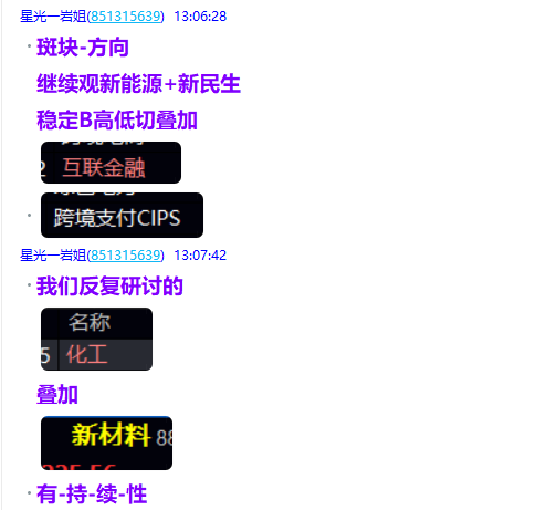 微信图片_2025-07-07_204956_511.png