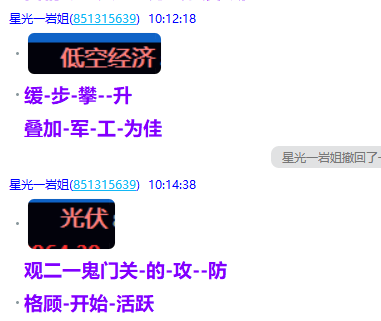 微信图片_2025-07-07_204950_640.png