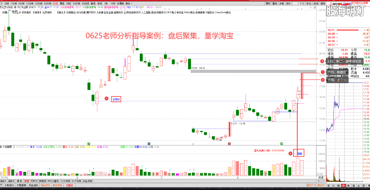 b8268a9d-fb19-4214-98a3-e4412bb441a4.png