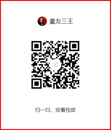 2025-07-08_183539.png