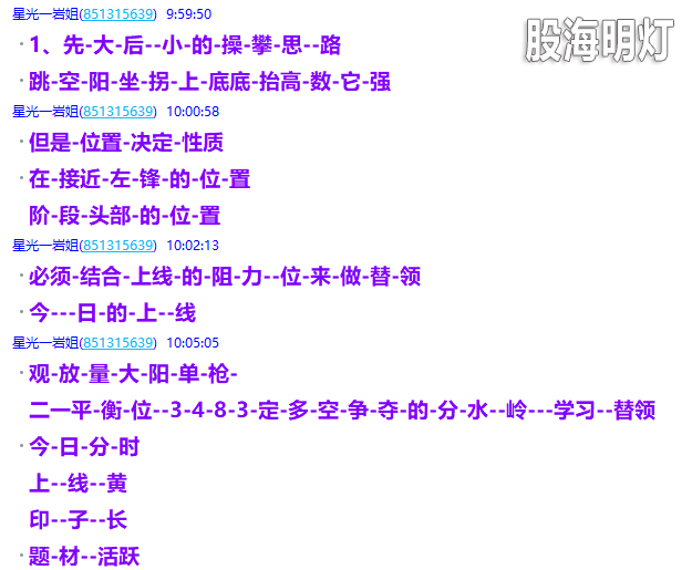 微信图片_2025-07-08_210741_799.png