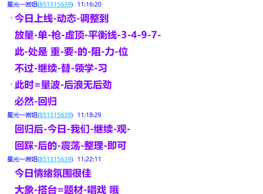微信图片_2025-07-08_210748_034.png