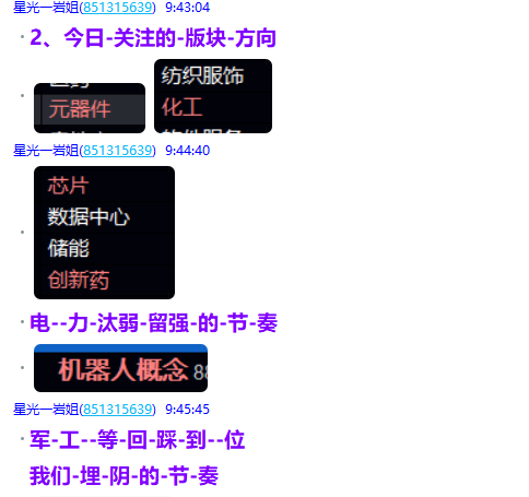 微信图片_2025-07-08_210819_939.png
