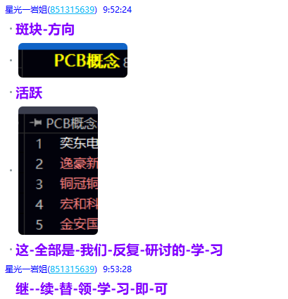 微信图片_2025-07-08_210831_332.png