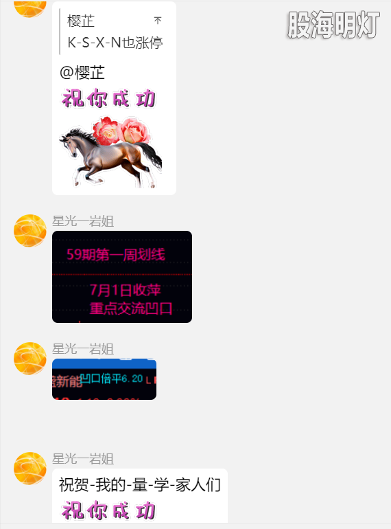 67c21386-075b-4a53-ad85-37494dbbfd29.png