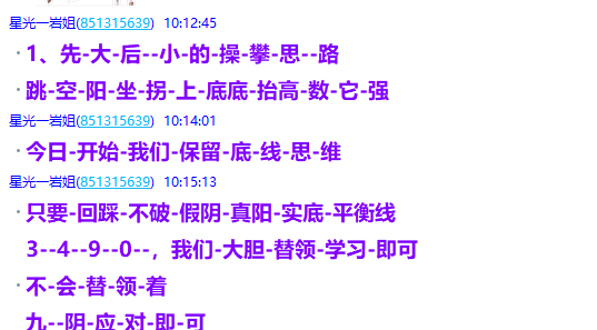 微信图片_2025-07-09_220839_481.png