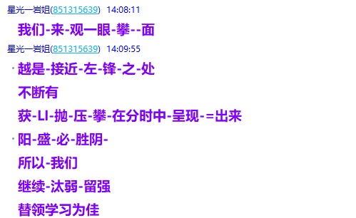微信图片_2025-07-09_220850_930.png