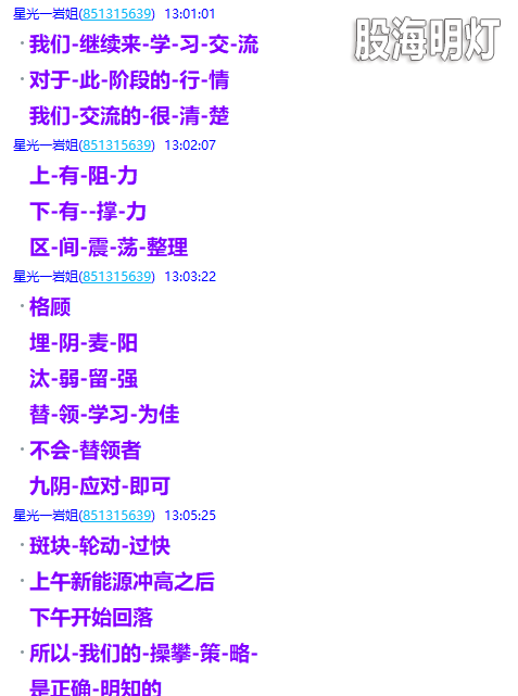 微信图片_2025-07-09_220844_721.png