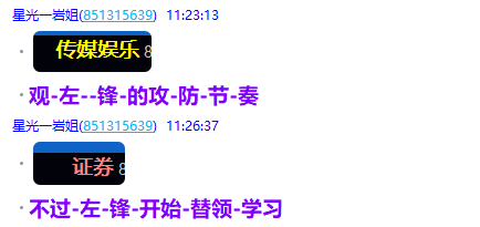 微信图片_2025-07-09_220912_705.png