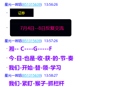 微信图片_2025-07-09_220934_449.png