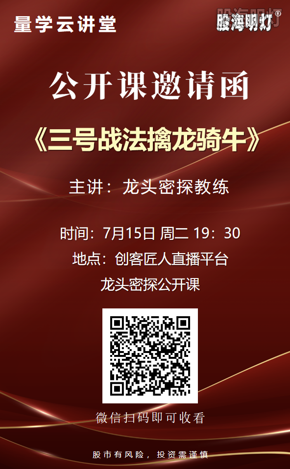 QQ图片20250714164632.png