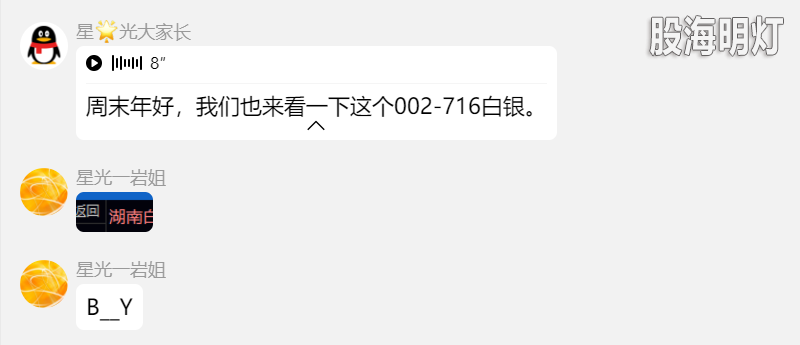 08ddcfa3-4ba0-4fe0-a67d-99ff6f6898d7.png