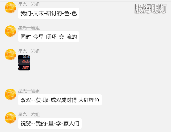 63dc0192-1ad9-408a-81a6-e355da927c9e.png