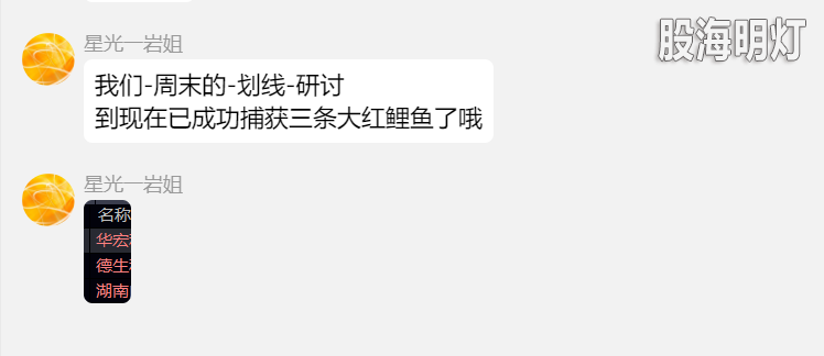 789c5102-eba1-4f43-9d3d-a0c858f0985d.png