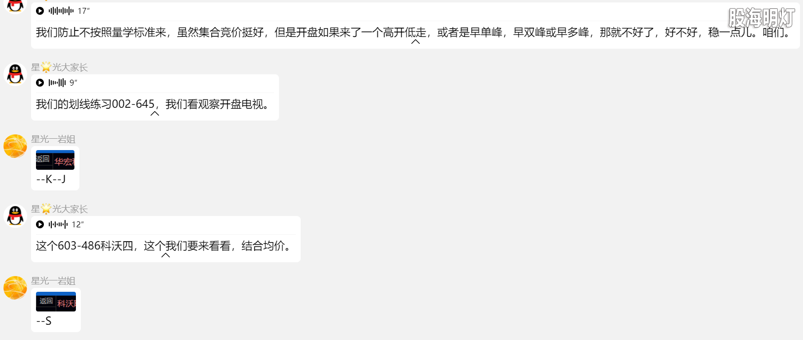 f3e38d4d-a336-4898-89ef-c70bd71ddea9.png