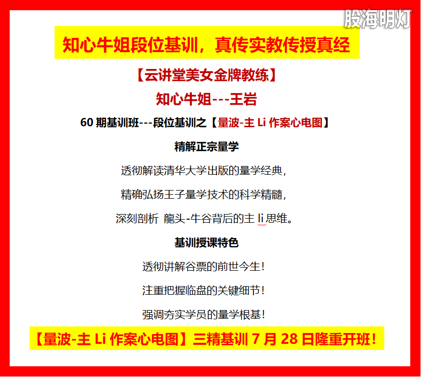 微信图片_2025-07-14_202812_655.png