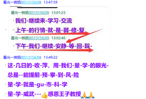 微信图片_2025-07-16_212952_965.png