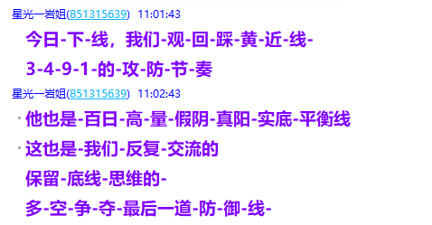 微信图片_2025-07-16_212948_701.png