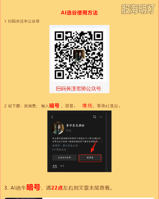 44fa5f0d-507e-49c6-903f-b032748b9c77.png