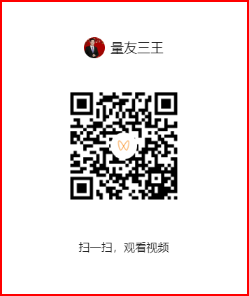 2025-07-18_185010.png