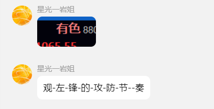 微信图片_2025-07-18_214013_821.png