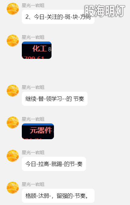 微信图片_2025-07-18_214008_790.png