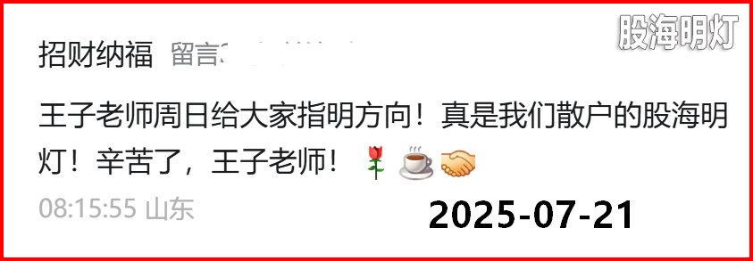 6dbbdd6b35bd8e9f5e99ad536f0ae44b.png