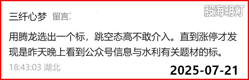 bc8b35ea864403ad52aa1db8be61fed7.png