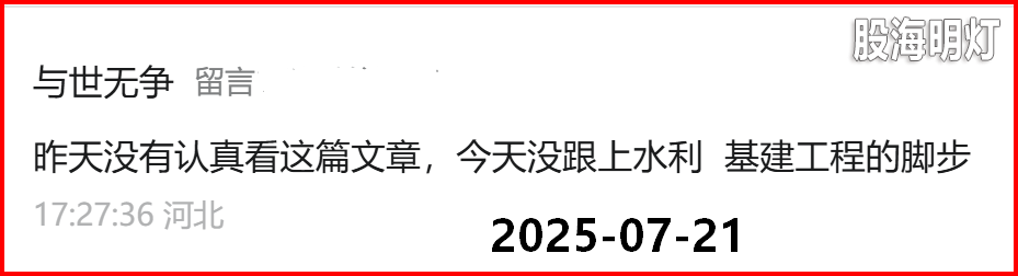 88aa7868f13bf94aa0297d07a4080222.png