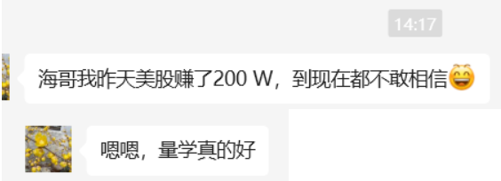 微信图片_20250724160547.png