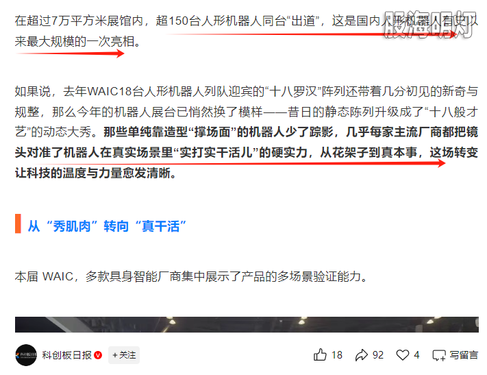 6104ccee6658cb3e2e04c2ed513d190f.png