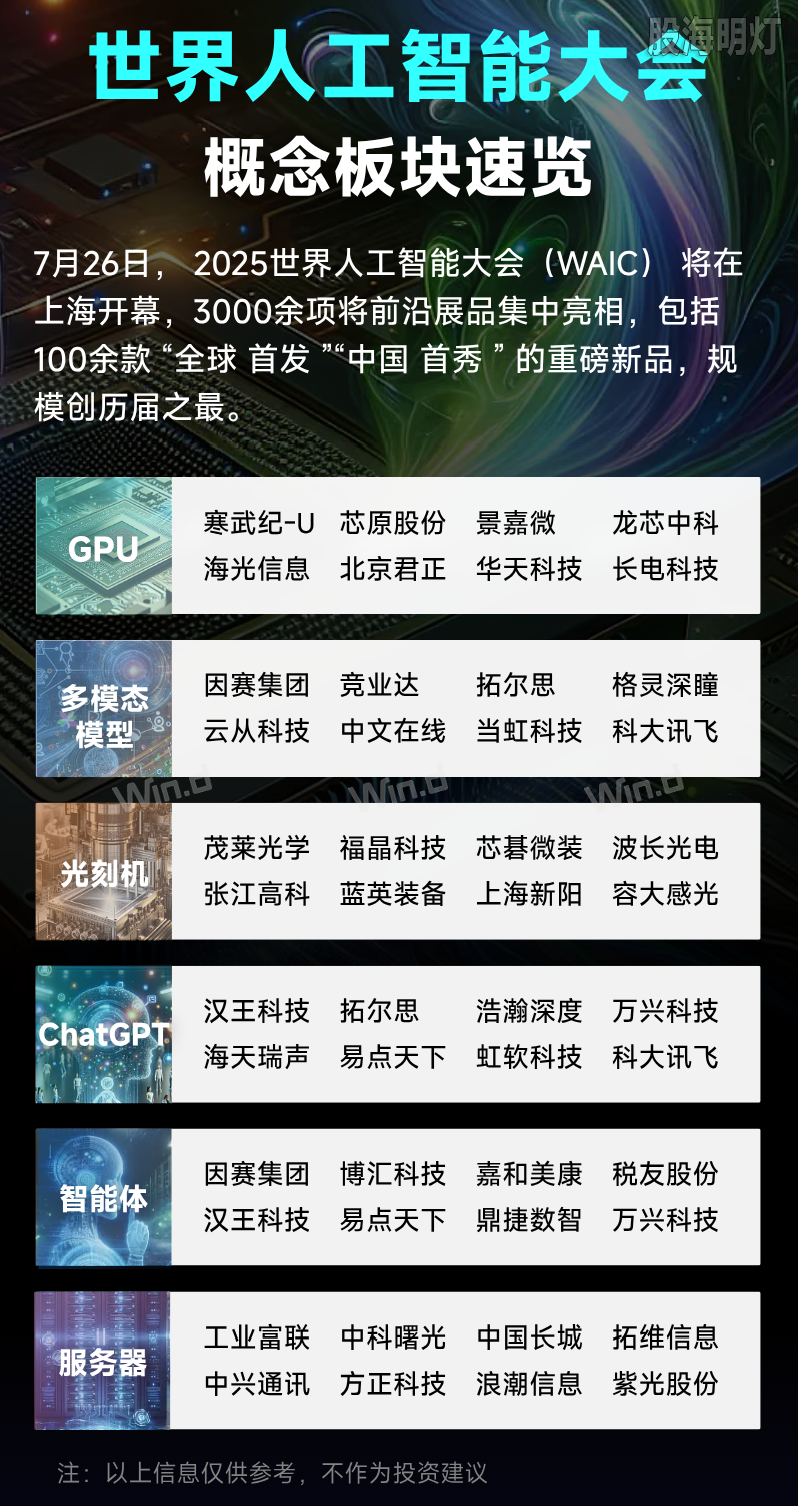 4e895e958dd7b4cd690fb144facc520c.png