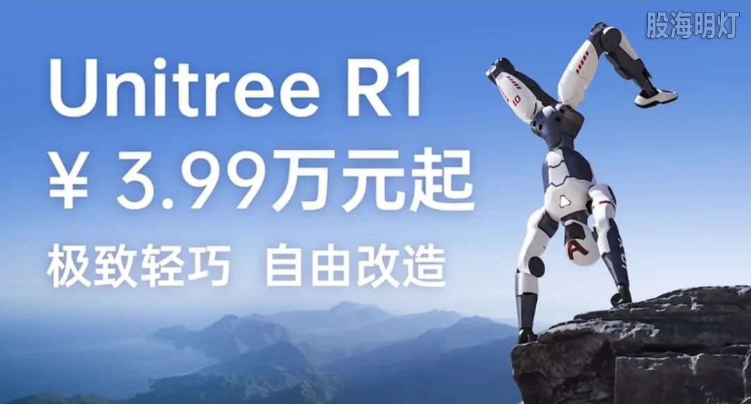 b8575db8b1a026a65256a429834e3ff0.jpg