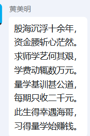 048E15F6-50CA-48ca-ACEF-840E90BA55D4.png