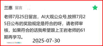 275a5004e58383be16a133c9f76089d8.png